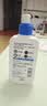 适乐肤（CeraVe）C乳236ml（男士女士生日礼物保湿补水乳液身体乳面霜张凌赫同款） 实拍图