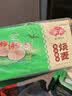 安井猪肉糯米烧卖 300g*2袋 共20个烧麦 微波炉家庭装面点营养早餐 实拍图