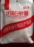 唐仁集优级白砂糖500g 【无硫工艺】 厨房烹饪烘焙食糖 实拍图