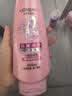 欧莱雅柔顺闪耀瓶亮泽洗发露200ml 针对黯淡受损沙发抗毛躁京东自营 实拍图