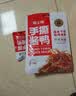 煌上煌（DELIS）至尊煌礼869g 休闲零食卤味熟食礼盒 江西特产 国庆送礼高端大气 实拍图