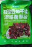 思乡山蒜煸豆角干湖南辣条儿时解馋小零食休闲食品320g（约30包） 实拍图