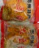 滇二娃土豆片麻辣味51g*8袋【原切酥脆】农科院联合研制云南薯片零食 实拍图
