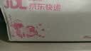 厨房置物架无痕免打孔挂钩强力粘胶墙上透明门后承重厨房粘贴挂 【推荐款】超粘挂钩5个装 实拍图