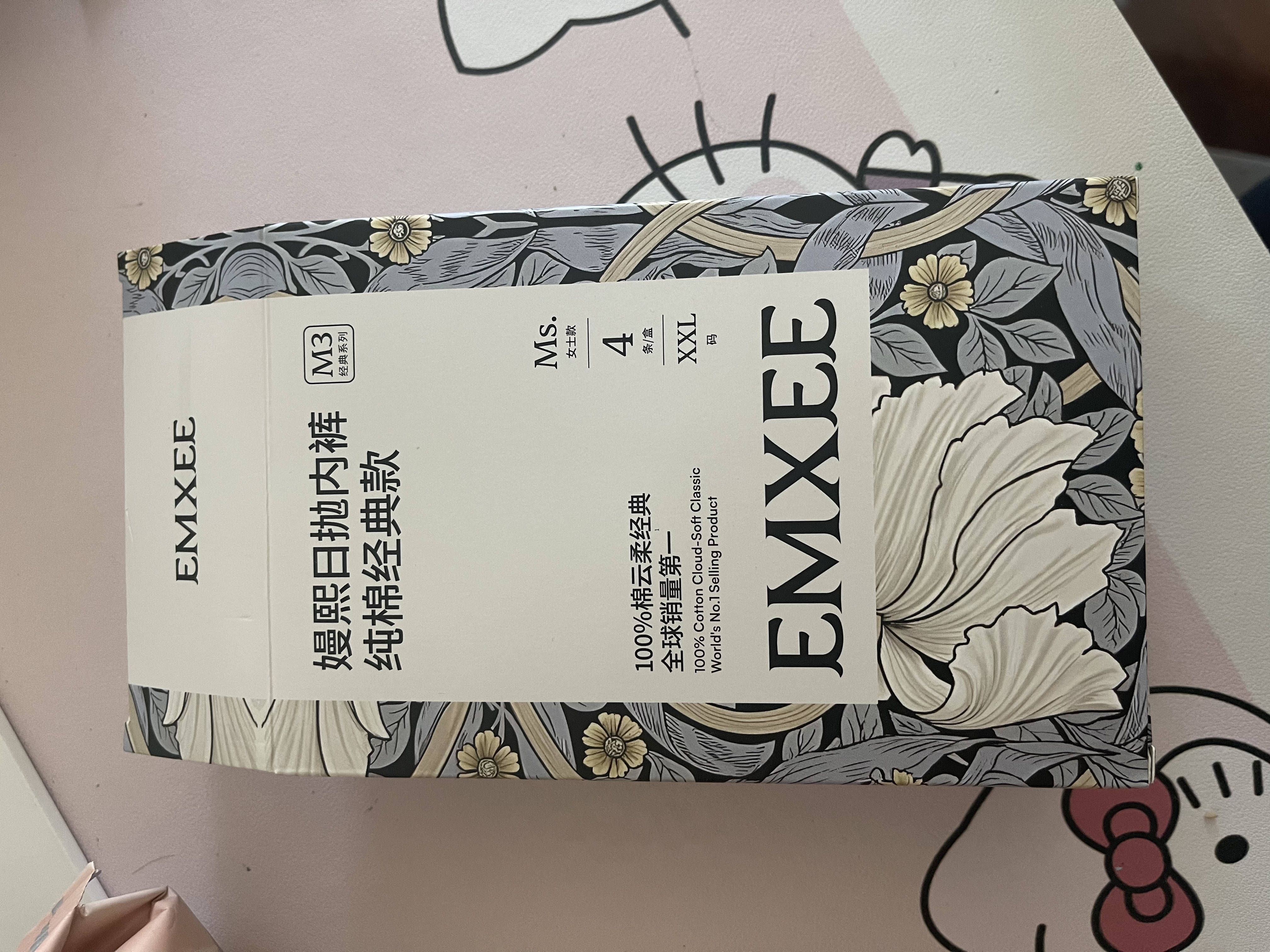 嫚熙一次性内裤女士孕产妇月子纯棉旅游出差免洗生理期 28条XXL 实拍图