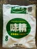 太太乐鸡精 蔬之鲜 复合调味料 素食提鲜 400g炒菜煲汤烹饪调料 实拍图