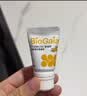 拜奥（BioGaia）婴儿益生菌滴剂 易滴版5ml/瓶  罗伊氏乳杆菌DSM17938  0-3岁可用 实拍图