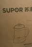 苏泊尔（SUPOR）养生壶 316L不锈钢 1.5L煮茶器花茶壶电热水壶恒温水壶 办公室保温煮茶壶泡奶机 SW-15YJ05 实拍图
