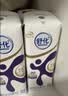 舒化奶【新鲜日期】零乳糖全脂牛奶整箱京东自营220ml*24盒 实拍图