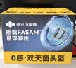 两只小蜜蜂第三代零感天窗头盔3C认证电动摩托车头盔男女防晒半盔 护耳+尾灯/熊猫白【变色长镜】 赠头盔锁 实拍图