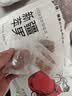 新边界（new boundaries）阿克苏苹果干500g 无添加零食新疆特产高膳食纤维冰糖心蜜饯 实拍图