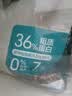 pidan猫砂 豆腐猫砂2.4kg*6包强力吸臭纯猫砂 可冲厕所非膨润土砂 实拍图