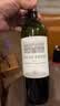 拉菲（LAFITE）巴斯克花园赤霞珠干红葡萄酒750ml*6瓶 婚宴红酒整箱 原瓶进口 实拍图