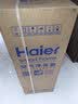 海尔（Haier）【升级甲醛数显】白鲸JS8空气净化器加湿一体机除甲醛除烟味除异味除过敏源吸毛杀菌KJ850F-JSQ8U1 实拍图