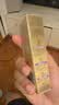欧莱雅防晒霜40ml美颜柔紫美白隔离护肤品户外学生军训中秋节礼物 实拍图