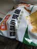 冻品先生 安井 香酥小黄鱼 800g 酥脆小鱼干 油炸小吃方便菜 空气炸锅食材 实拍图