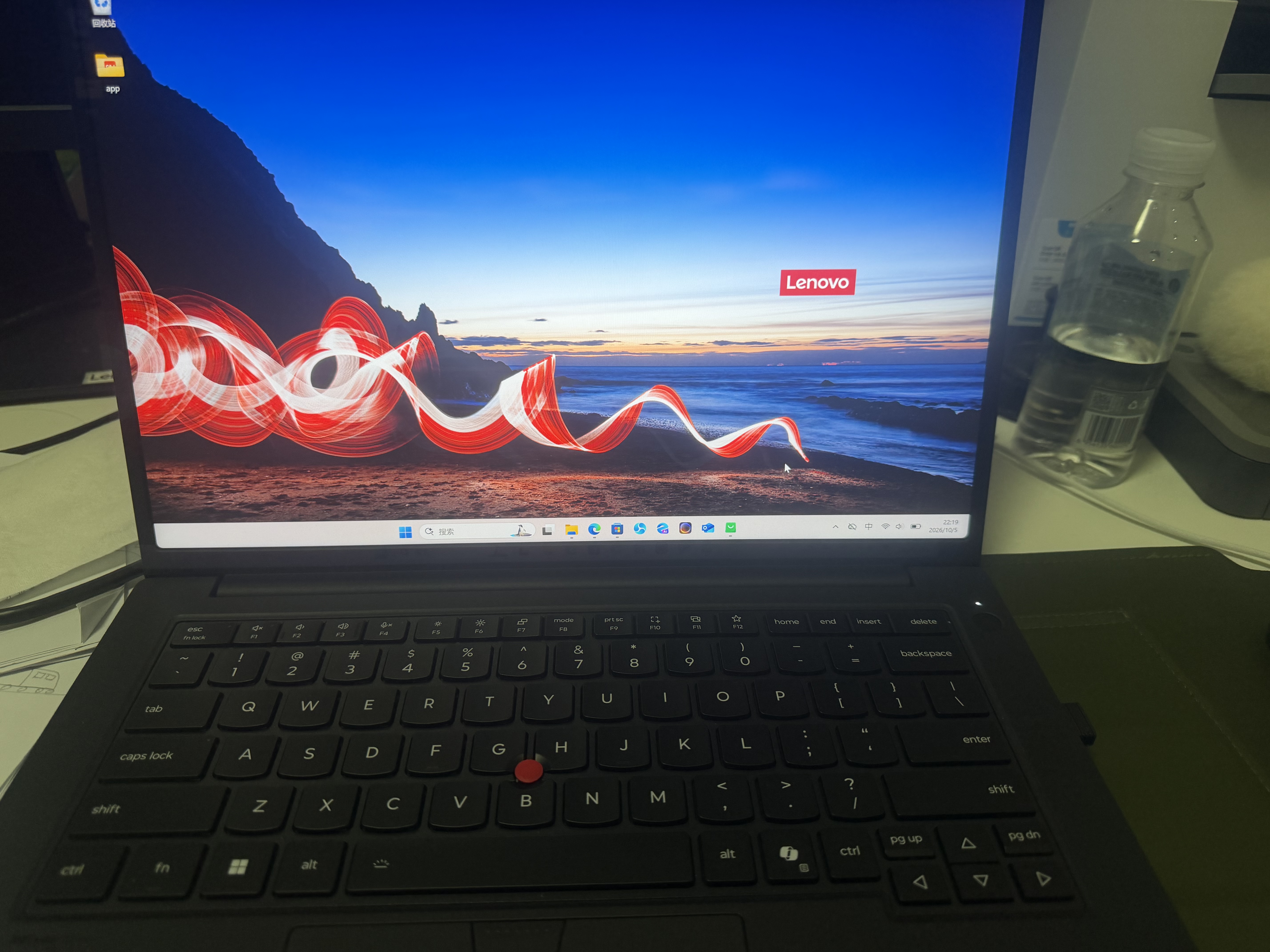 ThinkPad【国家补贴15%】T14p 2026 AI PC高性能工程师笔记本电脑 酷睿Ultra5 338H 32G 1TB 3K 商务办公本 实拍图