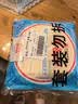 南翔春卷皮200*6袋(150张)中华老字号速冻早餐食品半成品皮薄口感劲道 实拍图