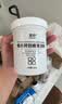 Hsiasun柔光砖划痕清洁粉280g瓷砖除痕修复剂地砖去刮痕金属黑印釉面抛光 实拍图