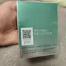 百雀羚赋能新颜抗皱菁华霜50G紧致舒缓弹嫩细腻温和不刺激生日礼物 实拍图