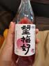 好望水全家福气泡果汁300mL*6瓶山楂/梅好/杏福/桃花/柠萌/勇橄夏季解渴 实拍图