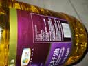 福临门压榨一级葵花籽油6.18L食用油富含维E中粮出品充氮保鲜家用 实拍图