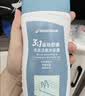 迪卡侬（DECATHLON）去氯洗发洁面沐浴露三合一游泳专用250ml-5555473 实拍图