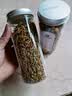 印象堂茶叶花草茶金银花茶浙江菊花茶组合110g共2罐装礼品养生茶 实拍图