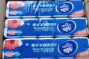 维达（Vinda）无芯卷纸 超韧4层78克*30卷  加厚升级 卫生纸厕纸卷筒纸纸巾整箱 实拍图