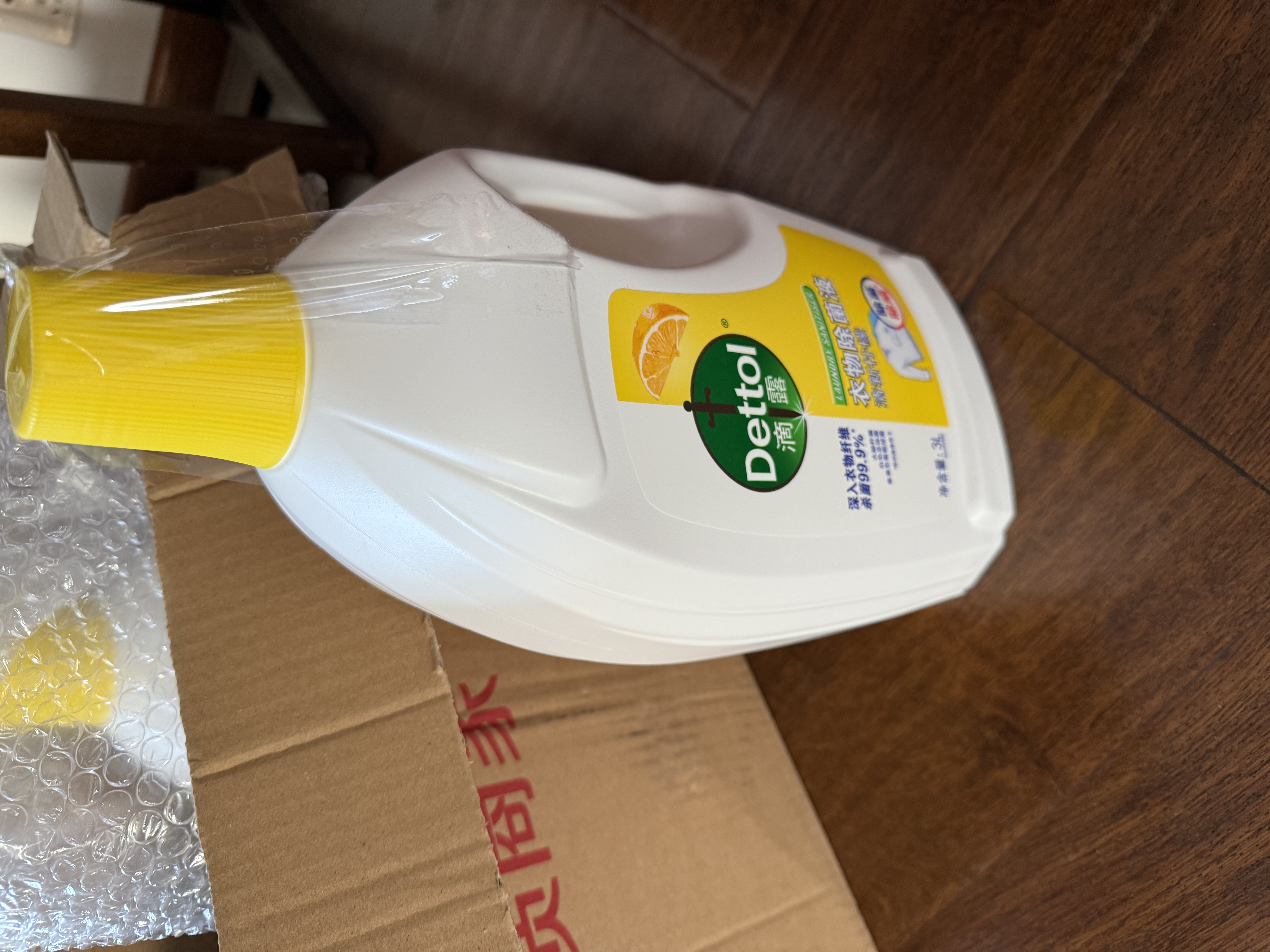 滴露（Dettol）衣物消毒除菌液 高效杀菌除螨除味内衣裤清洁 可配洗衣液消毒液用 【店长推荐】 柠檬3L*2大瓶 实拍图