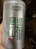 乐品乐茶高山绿茶浓香耐泡高性价比口粮茶特级明前春茶 500g自饮2026新茶 实拍图
