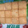 安井鱼籽福袋 150g/包 锁鲜装火锅麻辣烫关东煮丸料食材 速食方便菜 实拍图