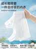 FitonTon2件装女童内衣发育期7-13岁一阶段背心大童小学生儿童少女文胸薄 实拍图