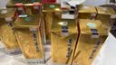 茅台 2018年 飞天 酱香型白酒 53度 500ml 单瓶装 陈年老酒 礼赠宴请 实拍图
