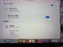 Apple/苹果 AirPods Pro (第三代) 搭配MagSafe充电盒 (USB-C)蓝牙耳机 适用iPhone/iPad/Mac MFHP4CH/A 实拍图