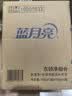 蓝月亮衣领净 500g*4瓶 强力去污去渍免揉搓 喷雾型衣领袖口助洗剂 实拍图