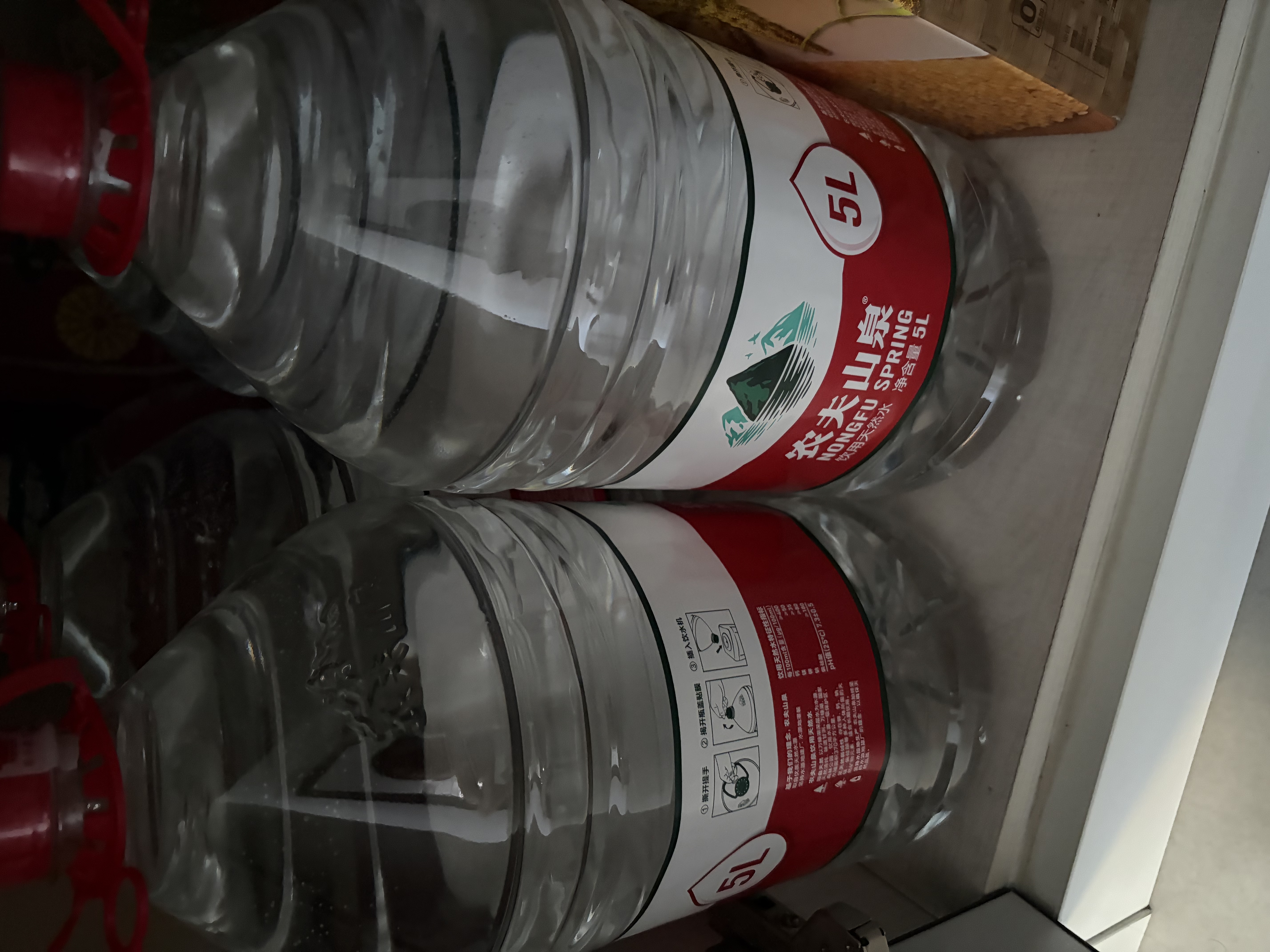 农夫山泉饮用水 饮用天然水5L*4桶 整箱装 桶装水塑膜随机包装 实拍图