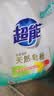 超能【肖战同款】馨香柔软天然皂粉青柠西柚香12斤温和无刺激低泡易漂 实拍图