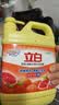 立白强效西柚小苏打洗洁精1kg家庭实惠装A类食品用去油不伤手随机发货 实拍图