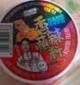 特瑞肯（TRICON）烤肉香辣蘸料烧烤撒芝麻花生东北齐齐哈尔风味干碟75g独立装 实拍图
