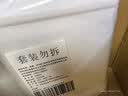 昊威（HOWE）瓷砖防滑剂木地板砖涂料卫生间浴室磁砖餐厅饭店地面大理石防滑液 实拍图