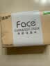 洁柔抽纸 粉Face3层110抽*24包 可湿水纸巾卫生纸 柔韧抽纸整箱 实拍图