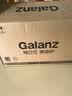 格兰仕（Galanz）微波炉 23L平板式 不锈钢内胆 0涂层放心用  智能双管光波烤 热的快 烤的香 旋钮款家用微波炉M8 实拍图