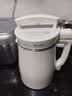 九阳（Joyoung）豆浆机1.3L破壁免煮免滤轻音降噪304不锈钢3-4人用家用多功能全自动榨汁机DJ13B-D08EC 实拍图