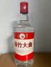 剑南春红盒 珍品绵竹大曲 52度 475ml*6瓶  整箱装 浓香型白酒 实拍图