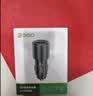 360车载充电器1A1C PD36W+66W双路超级快充P661 点烟器充电头一拖二转换器适用苹果17小米华为 实拍图