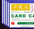 DSB（迪士比）卡K士a4磁吸文件框硬胶套磁吸卡套贴墙磁性展示贴仓库标识牌蓝色5个装（带磁吸 挂孔） 实拍图