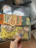 七鲜 鱼粉豚骨日式蘸面400g 实拍图