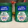 雀巢（Nestle）怡养健心鱼油中老年奶粉高钙0蔗糖700g*2中秋礼盒 送礼 实拍图