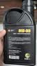 高德润达劲驰X1系列PAO酯类全合成机油 SP级别 ACEA C2 0W-30 1L 京东养车 实拍图